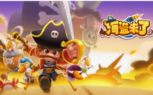 pg赢财神正式版